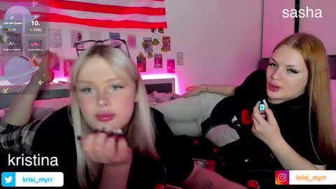 Snapshot of krisi_myrr chatting on October 26, 12:55 pm Kristina3 online show from October 26, 12:55 pm