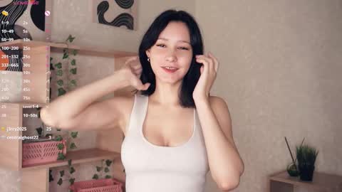 Emma online show from November 8, 7:23 pm