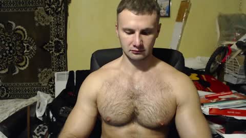 ksanderua online show from December 14, 4:09 pm