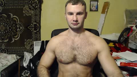 ksanderua online show from December 15, 7:13 am