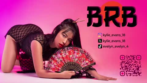 Snapshot of kylie_evans_18 chatting on February 3, 11:15 pm Kylie online show from February 3, 11:15 pm