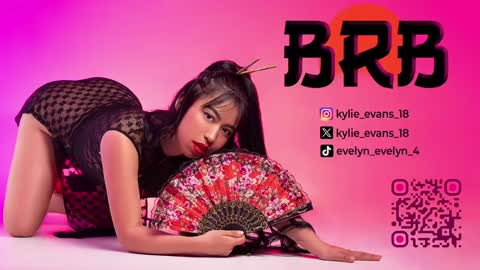 Snapshot of kylie_evans_18 chatting on February 4, 9:20 pm Kylie online show from February 4, 9:20 pm