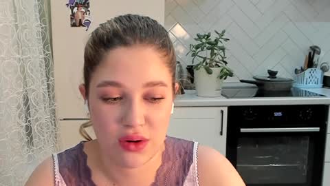 Din online show from December 18, 5:00 pm