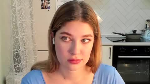 Din online show from February 12, 10:04 pm