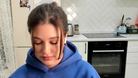 Din online show from January 8, 10:45 pm