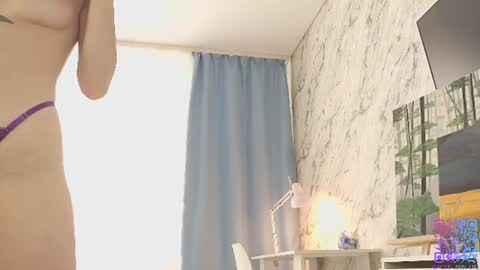 Alice online show from July 21, 3:53 am