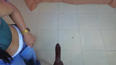 Snapshot of laady_brownn chatting on February 18, 12:34 pm Cris online show from February 18, 12:34 pm