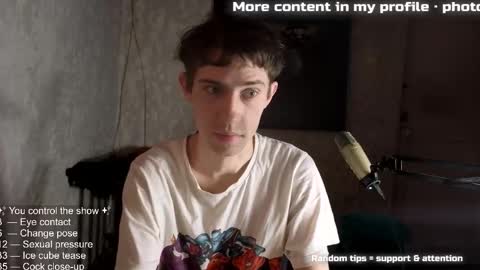 Marco online show from December 18, 7:20 pm