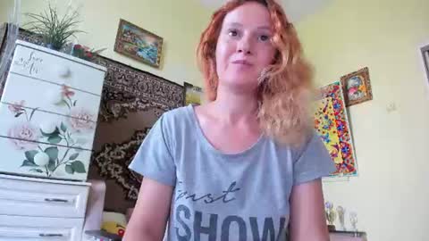 Snapshot of ladybigsmile chatting on July 10, 5:45 am Sima Ladybigsmile online show from July 10, 5:45 am