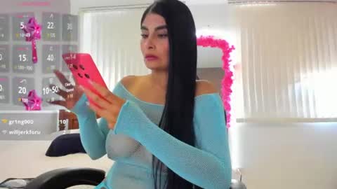 Laia online show from July 28, 2:13 pm