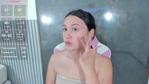 Lana online show from December 5, 8:05 pm