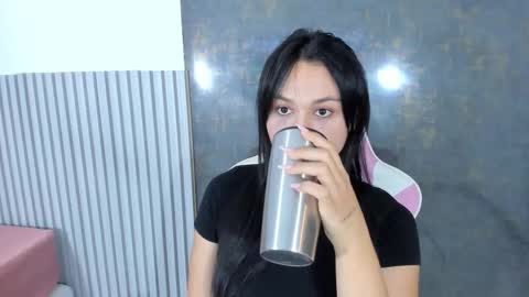 Lana online show from December 17, 8:48 pm