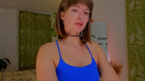 Snapshot of lana_sky chatting on January 25, 4:35 pm Lana online show from January 25, 4:35 pm