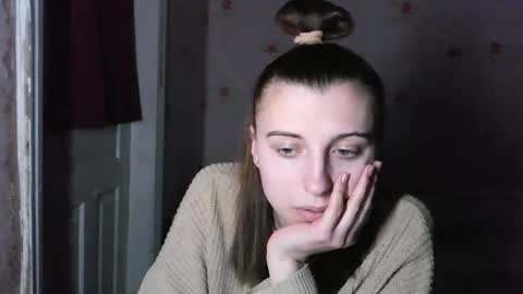 Lana online show from February 5, 7:51 pm