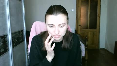 Lana online show from February 9, 8:51 am