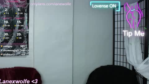 Snapshot of lanexwolfe chatting on May 16, 2:19 am lane 3 online show from May 16, 2:19 am