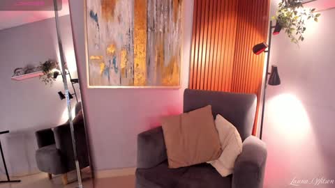 Tiana online show from December 13, 8:04 pm