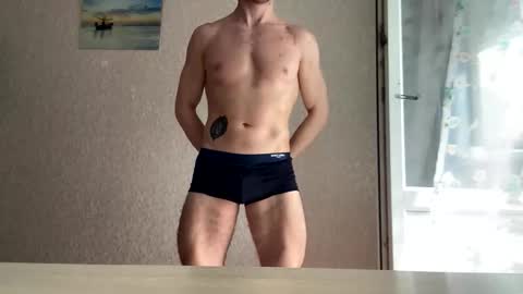 Lord online show from April 27, 2:42 am