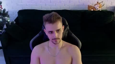 Lars online show from December 23, 5:39 am