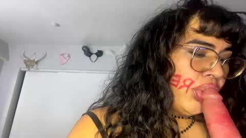 latinatgirldoll online show from January 17, 3:53 pm