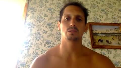 Snapshot of latinbrown_sugar chatting on June 18, 2:21 pm Latinbrown sugar online show from June 18, 2:21 pm