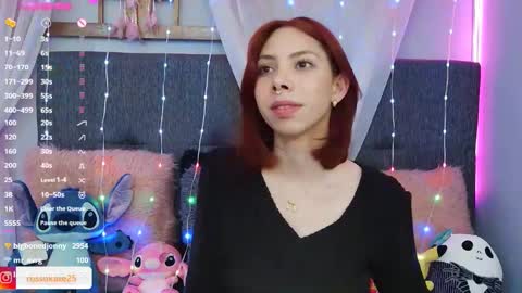 Kate  online show from December 23, 6:58 pm