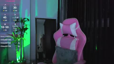 Laura Rose online show from December 27, 6:57 am