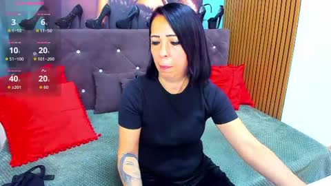 Laura online show from July 16, 3:23 am