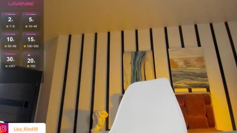 lazyginger online show from December 17, 5:51 am