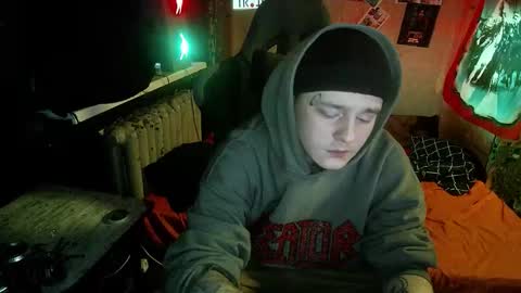 Tora online show from February 11, 6:07 am