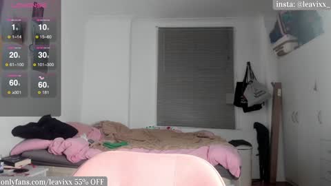 Snapshot of leavixx chatting on December 12, 8:53 pm LeaVixx online show from December 12, 8:53 pm