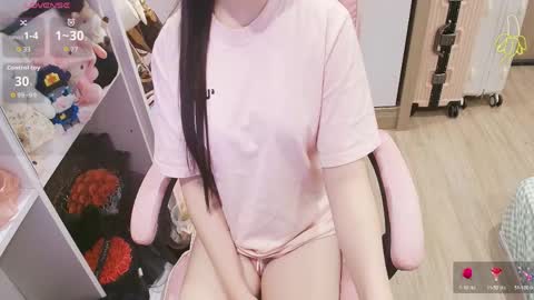 Snapshot of lee_cute18 chatting on April 24, 12:35 am Lee online show from April 24, 12:35 am