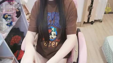 Snapshot of lee_cute18 chatting on April 26, 1:47 am Lee online show from April 26, 1:47 am