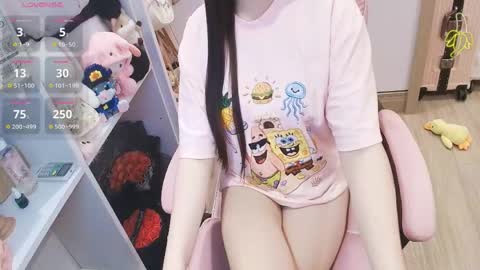 Snapshot of lee_cute18 chatting on April 26, 1:53 pm Lee online show from April 26, 1:53 pm