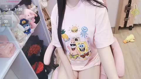 Snapshot of lee_cute18 chatting on April 27, 1:58 am Lee online show from April 27, 1:58 am