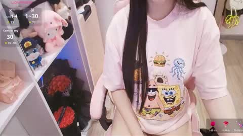 Snapshot of lee_cute18 chatting on May 6, 1:47 am Lee online show from May 6, 1:47 am