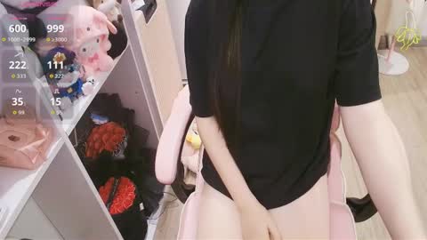 Snapshot of lee_cute18 chatting on May 9, 10:48 pm Lee online show from May 9, 10:48 pm