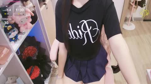 Snapshot of lee_cute18 chatting on May 23, 2:50 am Lee online show from May 23, 2:50 am