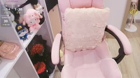 Snapshot of lee_cute18 chatting on May 28, 11:24 pm Lee online show from May 28, 11:24 pm