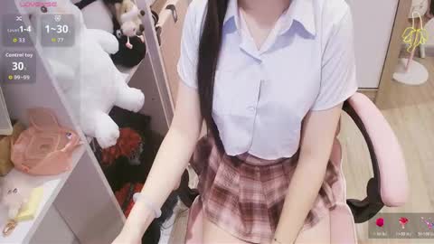 Snapshot of lee_cute18 chatting on June 2, 11:34 am Lee online show from June 2, 11:34 am