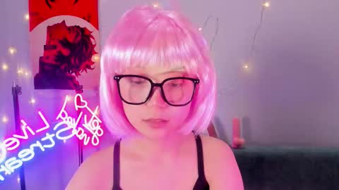 Lee Haeun online show from February 6, 8:12 pm