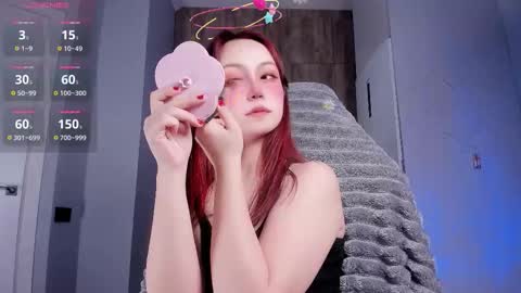 Lee Haeun online show from March 15, 5:52 pm