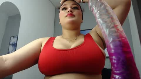 Snapshot of leilasosexy chatting on June 3, 2:33 pm leilasosexy online show from June 3, 2:33 pm