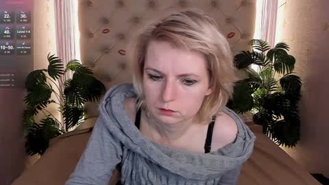 Lena online show from December 29, 10:23 am