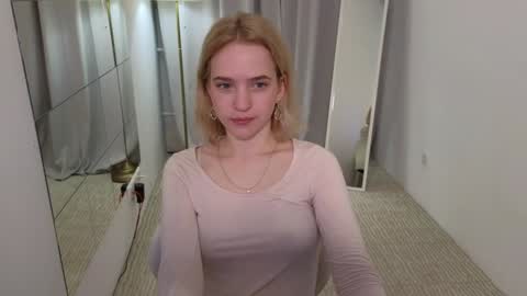 Snapshot of leo_lulu chatting on December 12, 2:33 pm Ashly online show from December 12, 2:33 pm