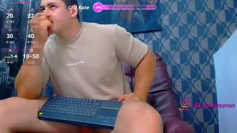 Leon Smoron online show from June 23, 6:11 am