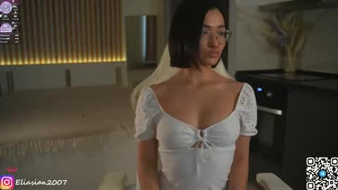 Leora online show from February 17, 11:50 am