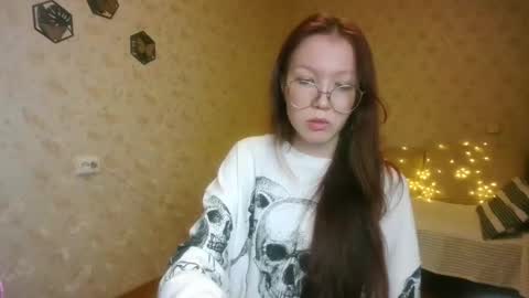 Snapshot of lera_foxx chatting on December 11, 7:46 pm lera_foxx online show from December 11, 7:46 pm