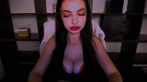 Alexia online show from December 27, 2:43 pm