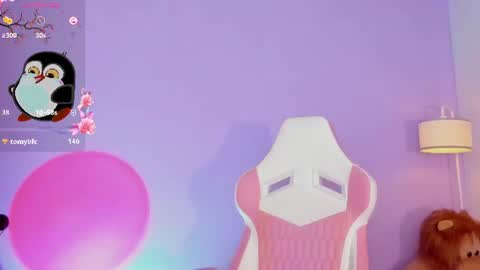 Snapshot of lexy_bran chatting on July 3, 2:01 pm lexy_bran online show from July 3, 2:01 pm